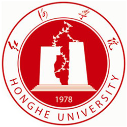 2024红河学院录取分数线最低多少分