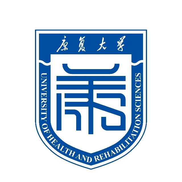 康复大学好不好 2025排名多少位 全国第475名