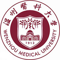 温州医科大学仁济学院好不好 2025排名多少位 全国第113名