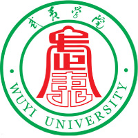 武夷学院好不好 2025排名多少位 全国第363名