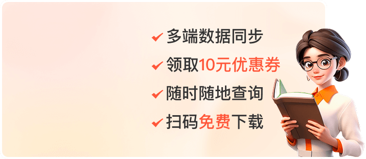 高考数据网免费填报小程序