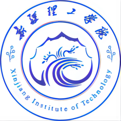 新疆理工学院好不好 2025排名多少位 全国第510名