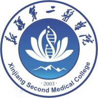 新疆第二医学院好不好 2025排名多少位 全国第517名