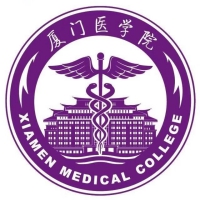 厦门医学院好不好 2025排名多少位 全国第510名