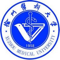 徐州医科大学好不好 2025排名多少位 全国第243名
