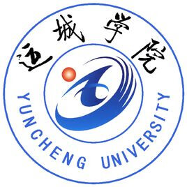 运城学院好不好 2025排名多少位 全国第441名