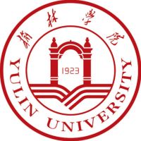 2025榆林学院录取分数线(公费师范生、提前批艺术体育类)