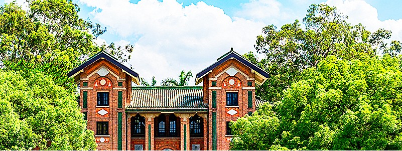 2025江苏报考中山大学最低多少分?附2022-2024历年分数线及最低排名