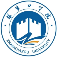 2025河南文科多少分能考上张家口学院？参考历年最低457分左右