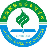 2024肇庆医学院录取分数线最低多少分