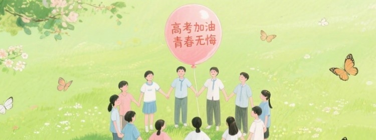 经济与贸易类包含哪些专业 授予什么学位