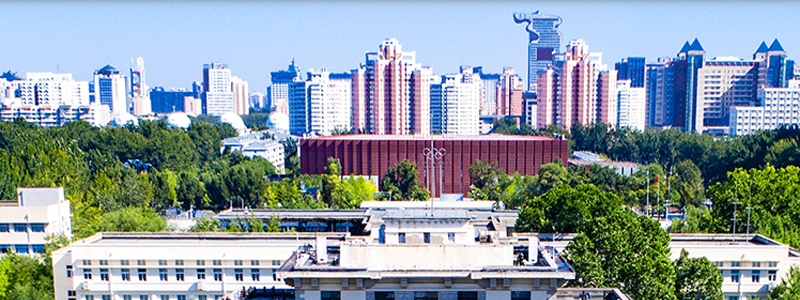 2025天津报考北京科技大学最低多少分？预估最低629 附近三年专业最低分
