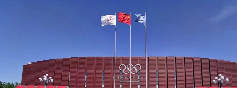 2025海南报考北京科技大学最低多少分？预估最低665 附近三年专业最低分