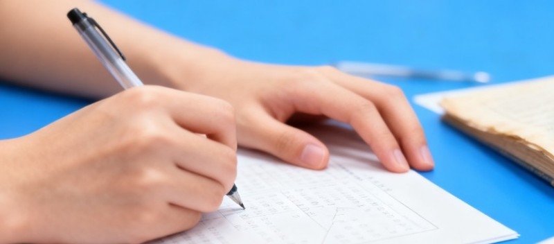 2024乐山师范学院山东分数线最低多少？最低473分