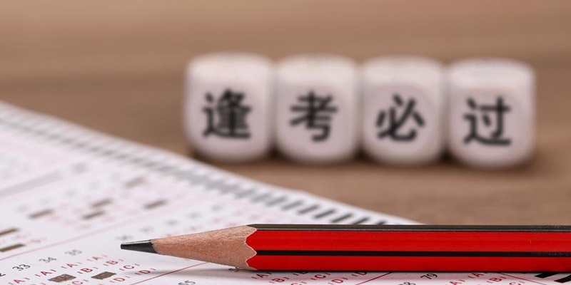 2025河南历史类(文科)621分左右能上哪些大学和专业？附专业和学校名单