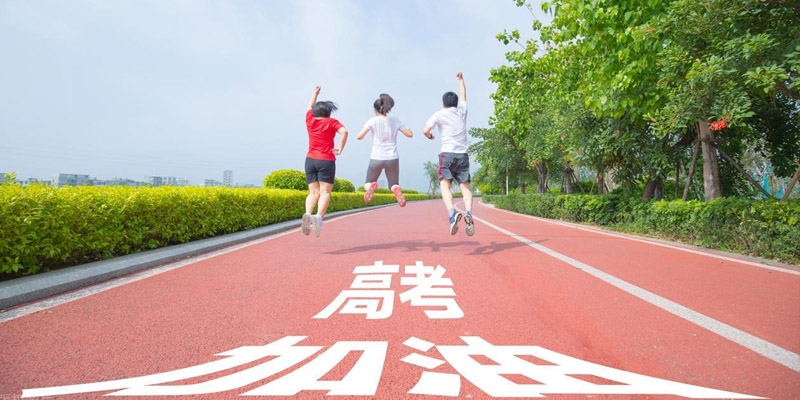 2025河南历史类(文科)643分左右能上哪些大学和专业?附专业和学校名单