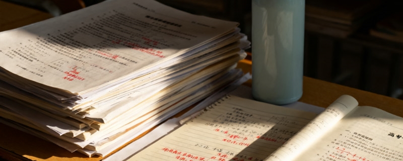 河北师范大学2025年广东省专业分数线