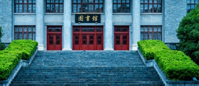 重庆医科大学2025年广西分数线