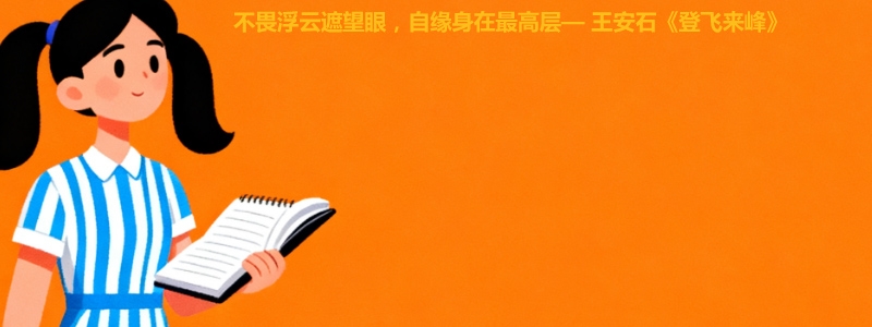 2025太原工业学院艺术类第2小批在江苏录取分数线 提前批最低493分