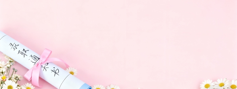 江海职业技术学院2025高考在江西分数线及排名 专科最低240分