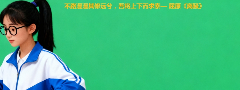 2024高考山西农业大学环境科学专业分数线和位次 各最低分401