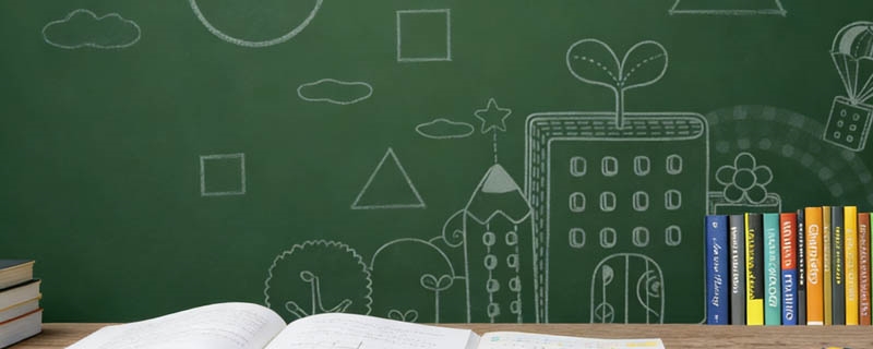 2025红河学院越南语专业分数线:最低459分