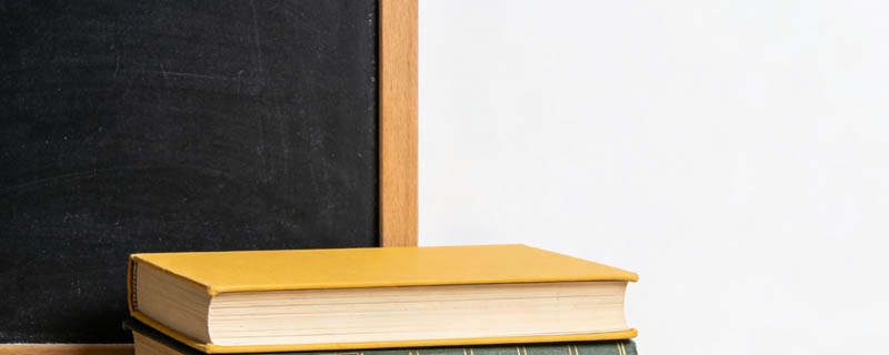 2025年兰州交通大学在辽宁专业分数线和位次：最低525分