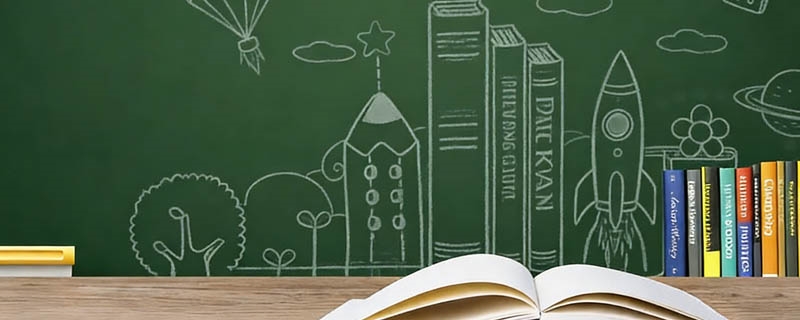 2025湖北师范大学环境工程专业分数线：各省最低478分