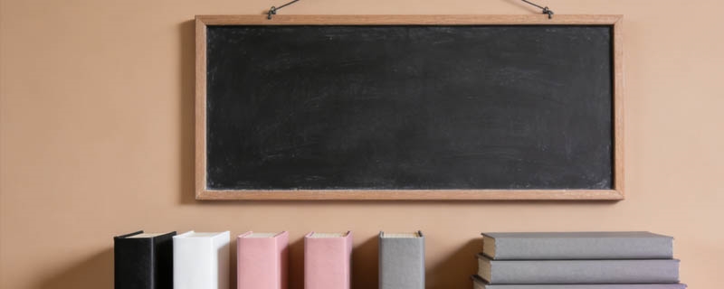 2025黄冈师范学院美术学专业分数线：各最低526.75分