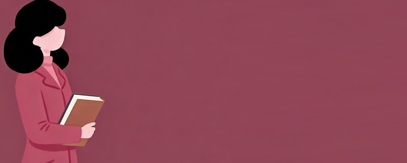 哈尔滨学院2025录取分数线(冷门专业,2026参考)