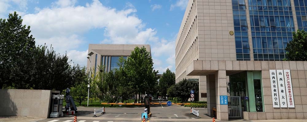 2025年山西农业大学在云南录取分数线：历史类519分，物理类464分