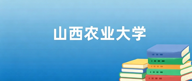 2025年暨南大学在西藏5个专业招生，文科451分，理科最低432分