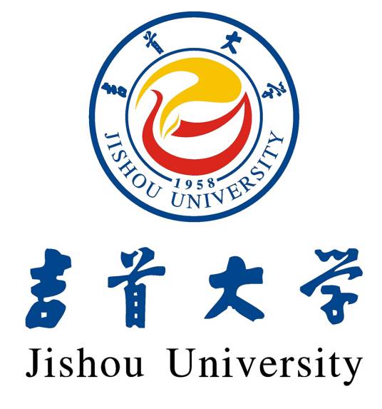 吉首大学2023湖南省体育类提前批分数线(公费师范生、优师专项)