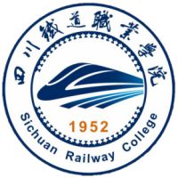 四川铁道职业学院2023单招录取分数线和招生