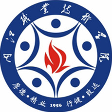 内江职业技术学院2023单招各专业分数线(含中职和普高类)