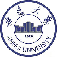 安徽大学2023高考安徽省内理科各专业分数线（含中外办学和专项计划）