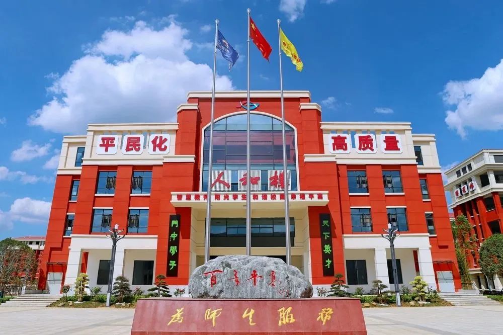 长沙麓谷高级中学怎么样?高考复读生的好选择