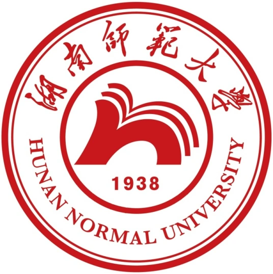 2024湖南师范大学录取投档分数线(含国家专项、师范生分数)