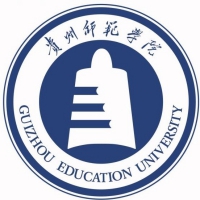 贵州师范学院2024预科专业分数线和录取位次