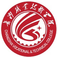 长沙职业技术学院2025单招分数线 应届普高最低402分