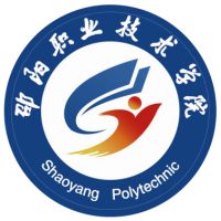 邵阳职业技术学院2025单招分数线 应届普高最低分437分