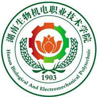 湖南生物机电职业技术学院2025单招录取分数线 应届普高最低409分