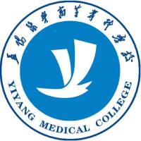 益阳医学高等专科学校2025单招录取分数线 应届普高最低398分