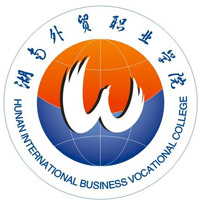 湖南外贸职业学院2025单招分数线 应届普高生最低分405