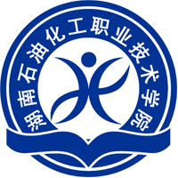 湖南石油化工职业技术学院2025单招分数线 应届普高生最低359分