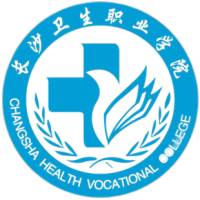 长沙卫生职业学院2025单招录取分数线 应届普高最低436分