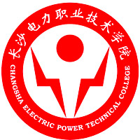 长沙电力职业技术学院2025单招录取分数线 应届普高生最低分451.5