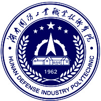 湖南国防工业职业技术学院2025单招分数线 应届普高最低314分