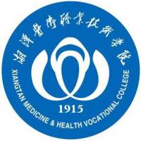 湘潭医卫职业技术学院2025单招分数线 应届普高生最低分452
