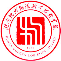 湖南现代物流职业技术学院单招分数线 应届普高最低414分